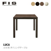 楽天市場】テーブル（ブランド藤栄）（テーブル｜インテリア・寝具 
