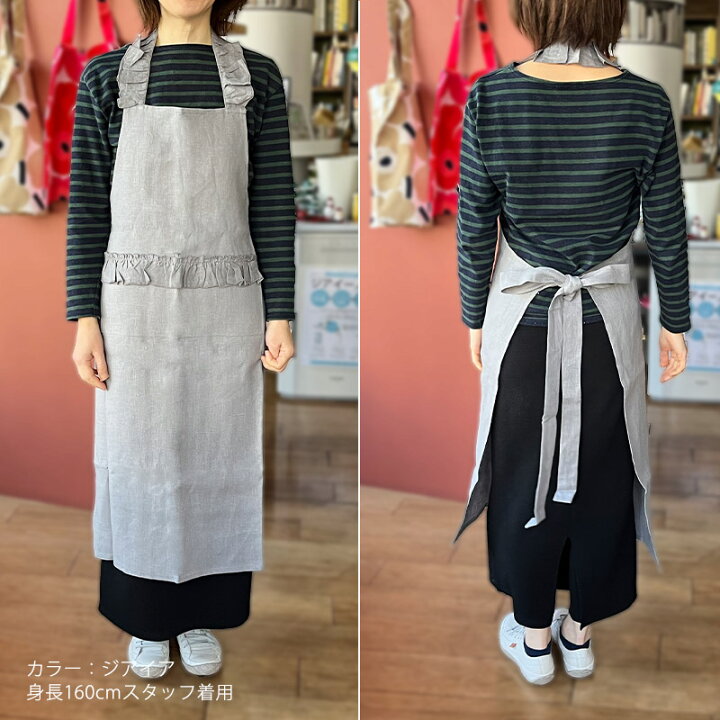 楽天市場】BORGO DELLE TOVAGLIE フリルエプロンmmis 新生活 