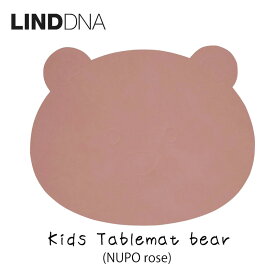 LIND DNAKIDS table mat BEAR NUPO rose ピンクキッズテーブルマット くまmmis 新生活 インテリア