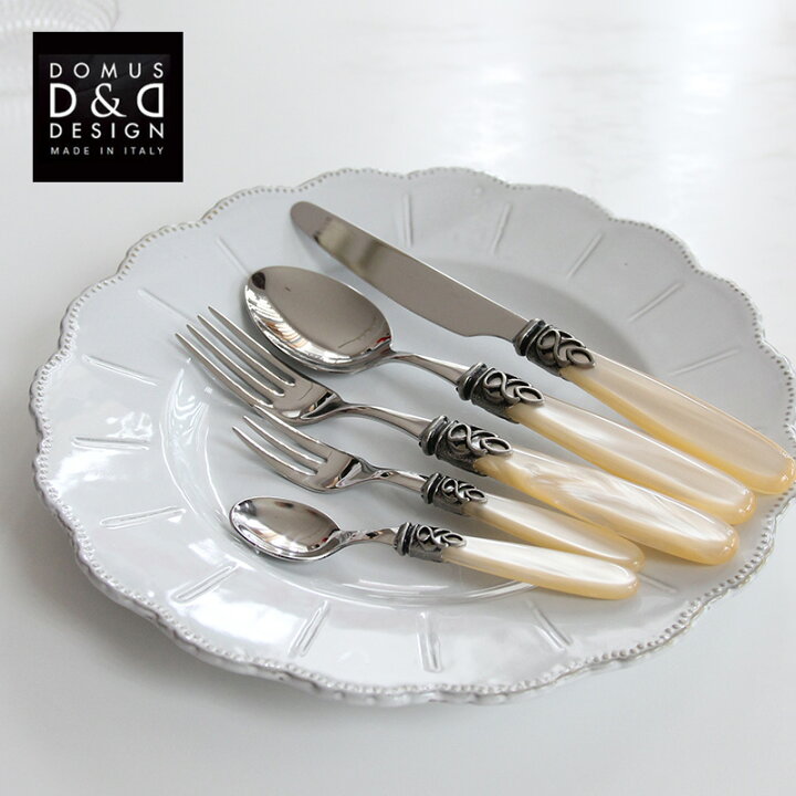 楽天市場】D&D カトラリー アイボリーテーブルフォーク(21cm)食洗器  