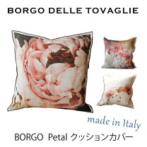 楽天市場】borgo delle tovaglie（インテリア・寝具・収納）の通販
