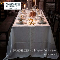 楽天市場】alexandre turpaultの通販