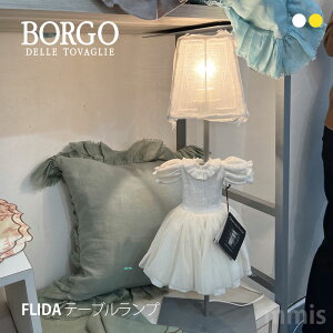 yX[p[SALE 50%OFFzBORGO {S ƖFLIDA e[uCgAC{[ `Fbl VF[h BORGO DELLE TOVAGLIEmmis V CeA