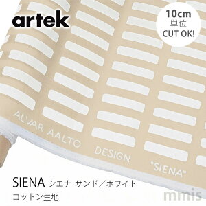 t@ubN ؂蔄 AebN SIENA VGi Rbgn 10cmPʐ؂蔄 Th/zCg A@EAAgmmis V CeA