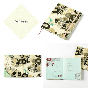 moritaMiW / XcMiW MiWXe[Vi[ MiWm[gmmis V CeA