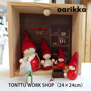 AARIKKA A[bJ TONTTU ggDWORK SHOPAAbJ k tBhmmis V CeA