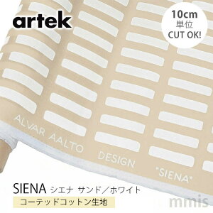 t@ubN ؂蔄 AebN SIENA VGi R[ebhRbgn H 10cmPʐ؂蔄 Th/zCg A@EAAgmmis V CeA