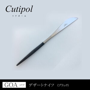 Cutipol/N`|[GOA SA ubNVo[fU[giCtCT-GO-06-F Jg[mmisIXX