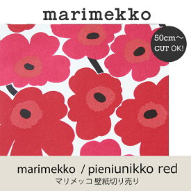 マリメッコ marimekko ピエニウニッコ レッド 53cm幅壁紙 50cm単位切り売りウォールペーパーmmis 新生活 インテリア