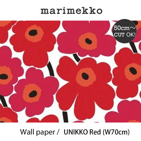 マリメッコ marimekko ウニッコ レッド 70cm幅壁紙 50cm単位切り売りウォールペーパーmmis 新生活 インテリア