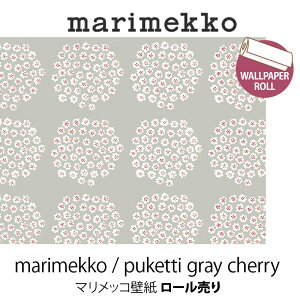 �}�����b�R marimekko�v�P�b�e�B �O���C�`�F���[�ǎ� ���[������E�H�[���y�[�p�[ 53cmx10mmmis �V���� �C���e���A