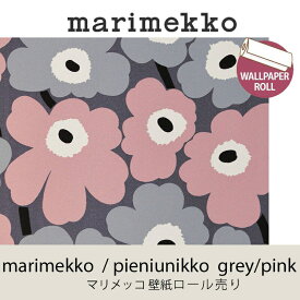 マリメッコ marimekko ピエニウニッコ グレー/ピンク 53cm幅壁紙 ロール売り53cmx10mウォールペーパーmmis 新生活 インテリア