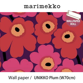 マリメッコ marimekko ウニッコプラム 70cm幅壁紙 ロール売り70cmx10mウォールペーパーmmis 新生活 インテリア