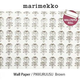 マリメッコ marimekko ピックルース ブラウン 53cm幅壁紙 ロール売り53cmx10mウォールペーパーmmis 新生活 インテリア
