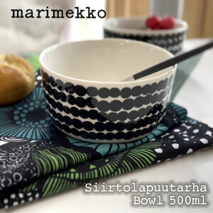 marimekko }bRSiirtolapuutarha {E 500mlVBgv[^n ubNmmis V CeA