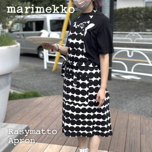 marimekko }bRRasymatto GvVB}bg ubNmmis V CeA