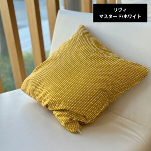 }bREAebNnō NbVJo[Lbg 45×45cmޗZbg(}jAE斳)]萶nōtbg|[`tmmis V CeA