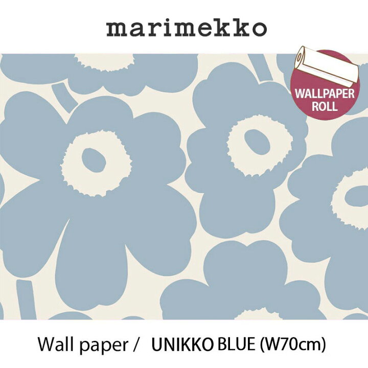 楽天市場】マリメッコ marimekko ウニッコ ブルー 70cm幅壁紙 ロール 