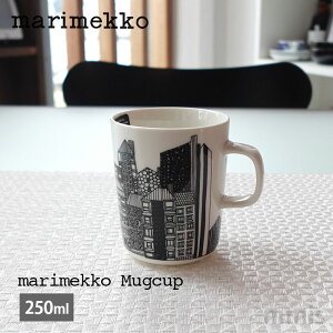 marimekko }bR }O 250mlVCgv[^n }OJbvmmis V CeA