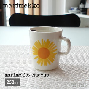 marimekko }bR }O 250mlAESNbJ }OJbvmmis V CeA