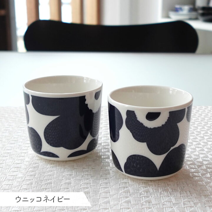 楽天市場】marimekko マリメッコラテマグカップ 2個セット ウニッコ 