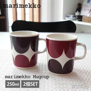 marimekko }bR}OJbvZbg 250ml nJ _[NC2Zbg yAmmis V CeA