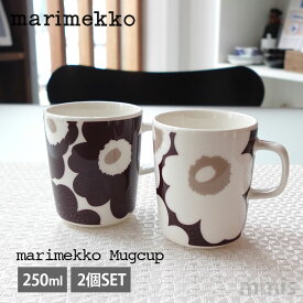marimekko マリメッコマグカップセット 250ml ウニッコ ホワイト&ダークワイン2個セット ペアmmis 新生活 インテリア