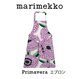 楽天市場 マリメッコ エプロン プリマの通販