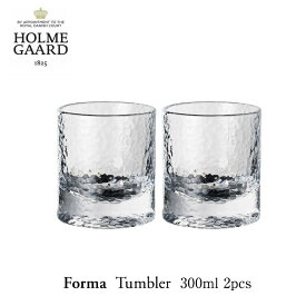 HOLMEGAARD ホルムガードFORMA フォーマ タンブラー 300ml 2個セット 4343110mmis 新生活 インテリア