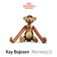 Kay Bojesen カイ・ボイスン 木製 モンキー S 39250mmis 新生活 インテリア