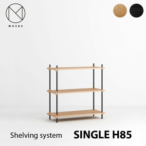 MOEBE Shelving system H85cm single[x VFrOVXe H85cm VOmmis V CeA