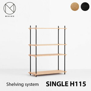MOEBE Shelving system H115cm single[x VFrOVXe H115cm VOmmis V CeA