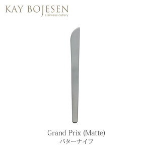 Kay Bojesen JCE{CXGrand Prix(}bgH) o^[iCtJg[ Ovf}[N kVs {mmis V CeA