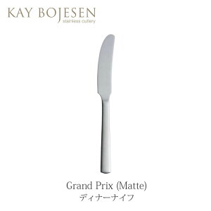 Kay Bojesen JCE{CXGrand Prix(}bgH) fBi[iCtJg[ Ovf}[N kVs {mmis V CeA