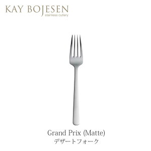 Kay Bojesen JCE{CXGrand Prix(}bgH) fU[gtH[NJg[ Ovf}[N kVs {mmis V CeA