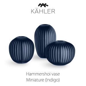 KAHLER �P�[���[�n���}�[�X�z�C �x�[�X�~�j�`���A3��Z�b�g(�C���f�B�S)693190mmis �V���� �C���e���A
