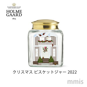 HOLMEGAARD zK[hNX}XNX}X rXPbgW[ 2022 kmmis V CeA