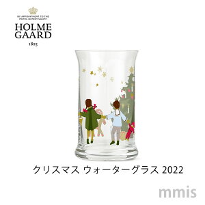 HOLMEGAARD zK[hNX}XNX}X EH[^[OX2022 kmmis V CeA