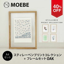 stilleben print collectionの通販