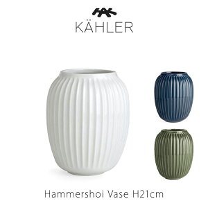 KAHLER �P�[���[�n���}�[�X�z�C �x�[�XH21cmA915380A915383A915384 mmis �V���� �C���e���A