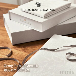 Georg Jensen Damask W[WWFZ_}XNpMtg{bNX ({t){bNXPimmis V CeA