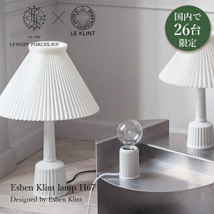Lyngby Porcelainir[E|[ZjEsben Klint lamp H67e[uv Ō26Lyngby Porcelain×LE KLINTmmis V CeA