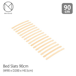 MOEBE [xxbhXbg Bed Slats 90cmW90 x D200 x H0.5cmXbgPi ̂ ǉIvVp[cmmis V CeA