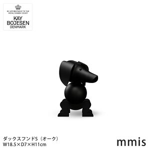 Kay Bojesen JCE{CX ؐ _bNXth S I[N mmis V CeA