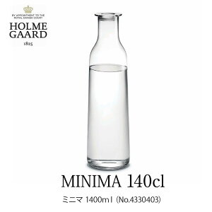 9{ח\ HOLMEGAARD zK[h MINIMA 140cl^~j} 1400mlWt{g 4330403 JtFKX KX OXk {̐H@Ήmmis V CeA