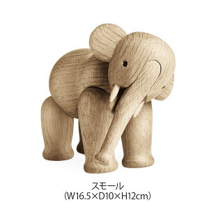 Kay Bojesen JCE{CX ؐ ]E mmis V CeA