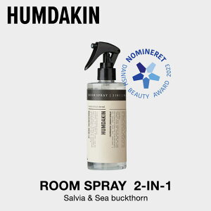 HUMDAKIN ROOM SPRAY�n���_�L�� ���[���X�v���[ 300ml�T���r�A���V�[�o�b�N�\�[�� No.470mmis �V���� �C���e���A