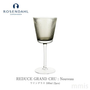 ROSENDAHL COPENHAGENON:k[H[ COX(X[N) 180ml 2pcyA 25401 Grand Cru:Nouveaummis V CeA
