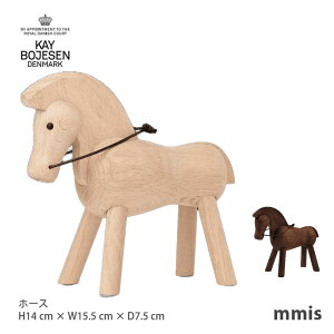 Kay Bojesen JCE{CX ؐ z[Xmmis V CeA