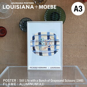 LOUISIANA Still-life with a Bunch of Grapes and Scissors / MOEBEsJ\ |X^[ t[ ZbgA3mmis V CeA